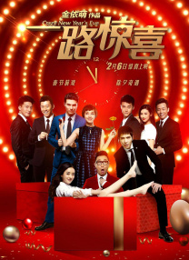 免费看的黄色的网站